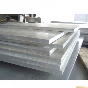 6063 aluminum sheet