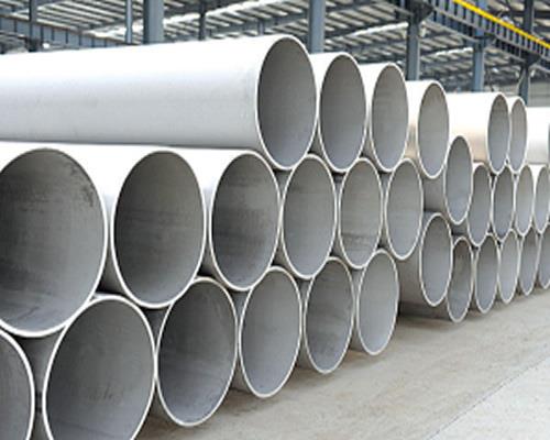 Large Stainless Steel Pipe