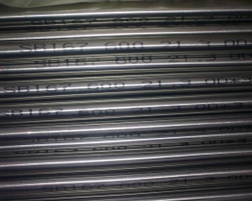 Inconel601