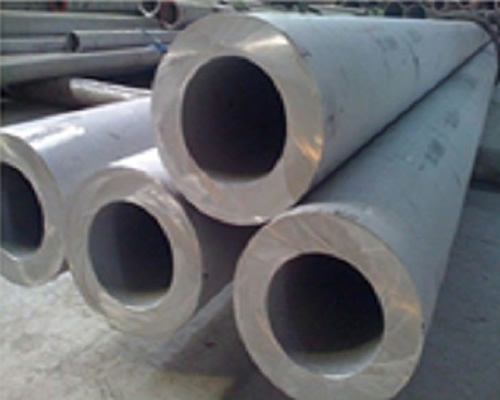 Stainless Steel Hollow Bar