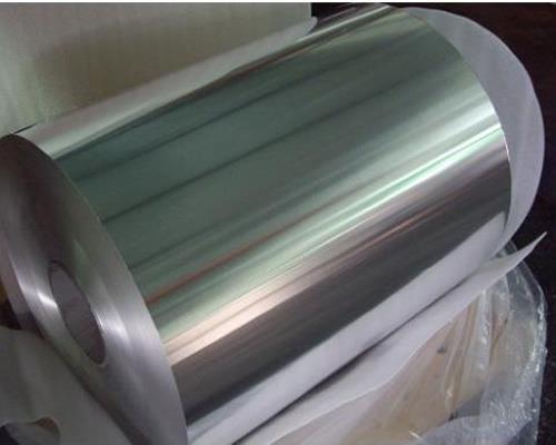 301 Stainless Steel Strip