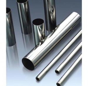 309s/310s Stainless Steel Pipe/Tube