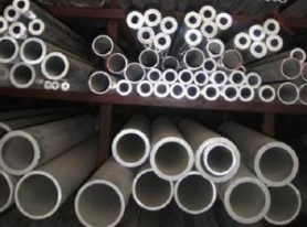 3003 3004 3005 3104 3105 Aluminum Pipe