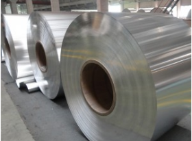 1100 Aluminum Coil