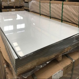 5083 Aluminum Sheet