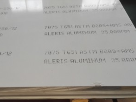 7075 Aluminium Sheet