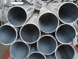 7075 T651 T7351 7072 7072-T7451 aluminium pipe