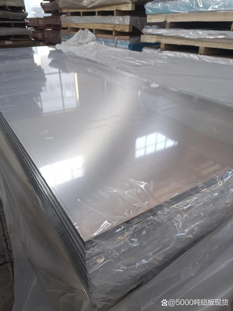 6061 aluminum sheet