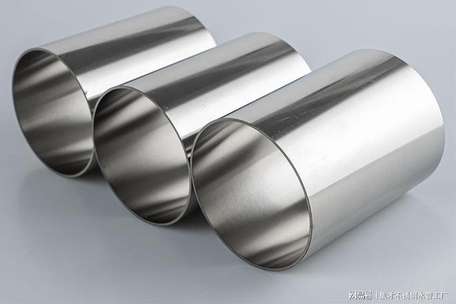 304/304L/304H Stainless Steel Pipe/Tube