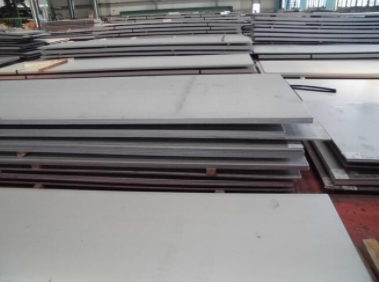 904L Stainless Steel Sheet/Plate