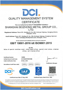 ISO-2023_02