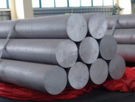 2000 Series Aluminum Bar