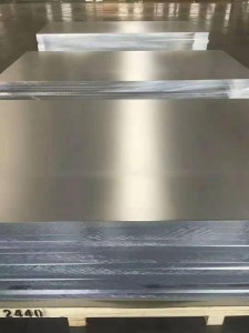 5005 Aluminum Sheet
