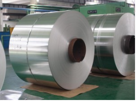 5052 Aluminum Coil