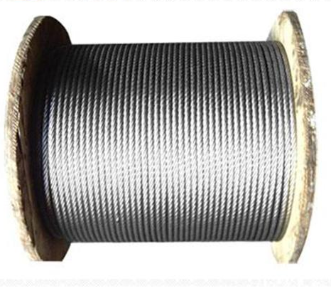 Stainless Steel Wire Rope