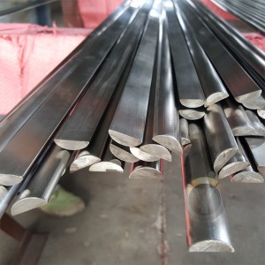 ALLOY 75