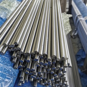 GH2136 Alloy