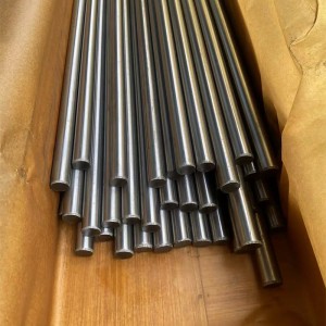 GH2036 Alloy