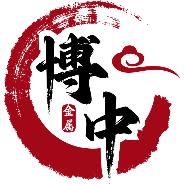 博中集团logo 640-640